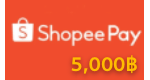 ShopeePay